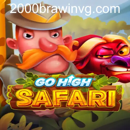 GoHighSafari